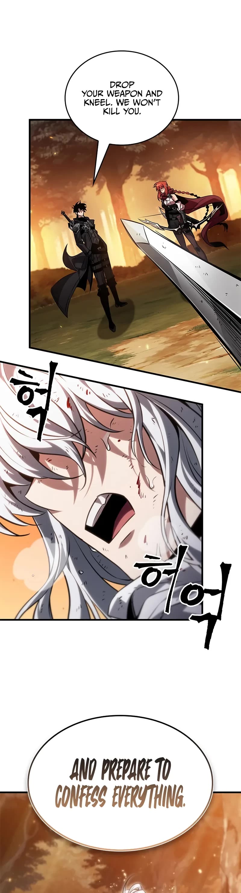 Pick Me Up! Chapter 176 page 45 - Chapter 176