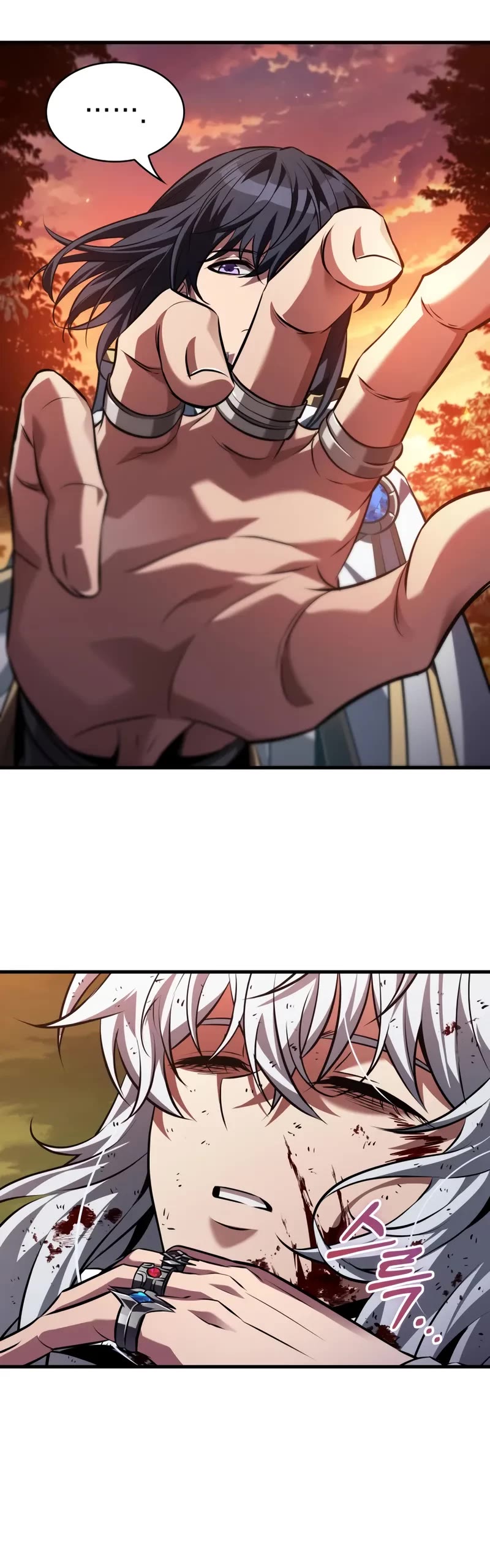 Pick Me Up! Chapter 177 page 11 - Chapter 177