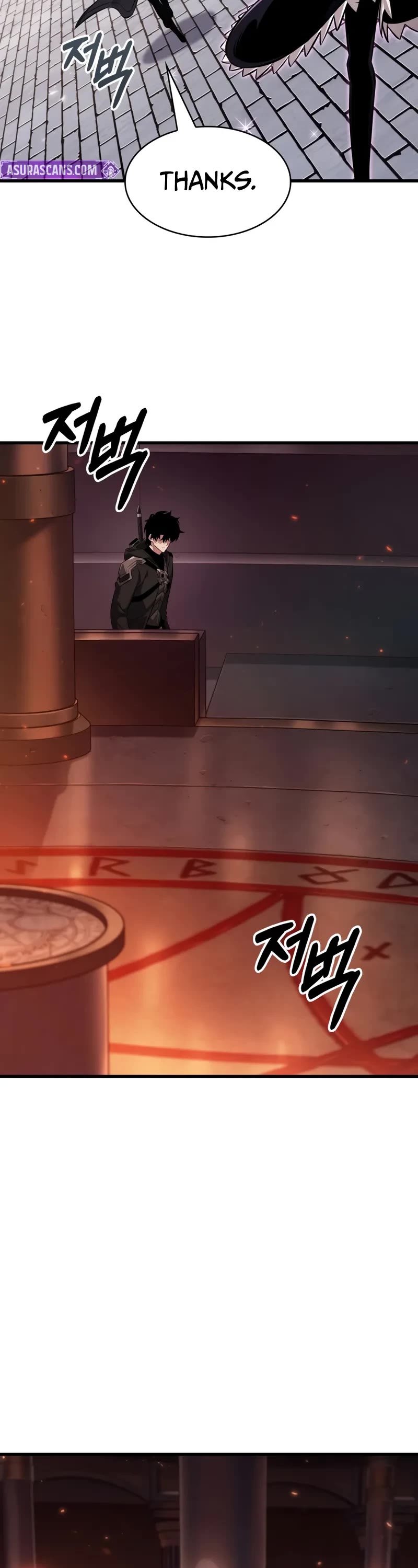 Pick Me Up! Chapter 177 page 24 - Chapter 177