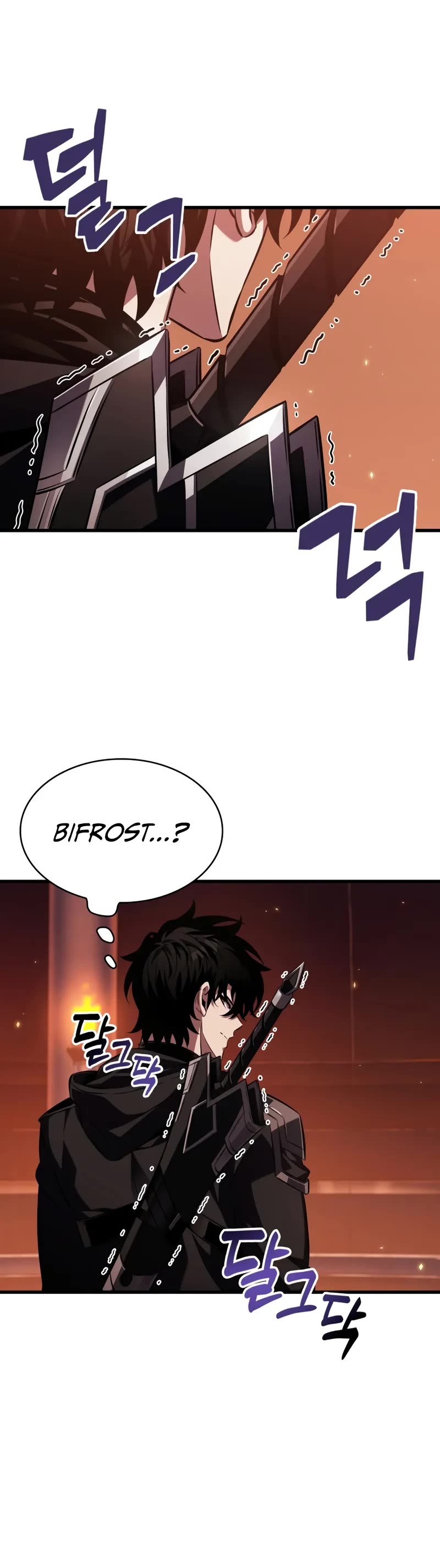 Pick Me Up! Chapter 177 page 26 - Chapter 177