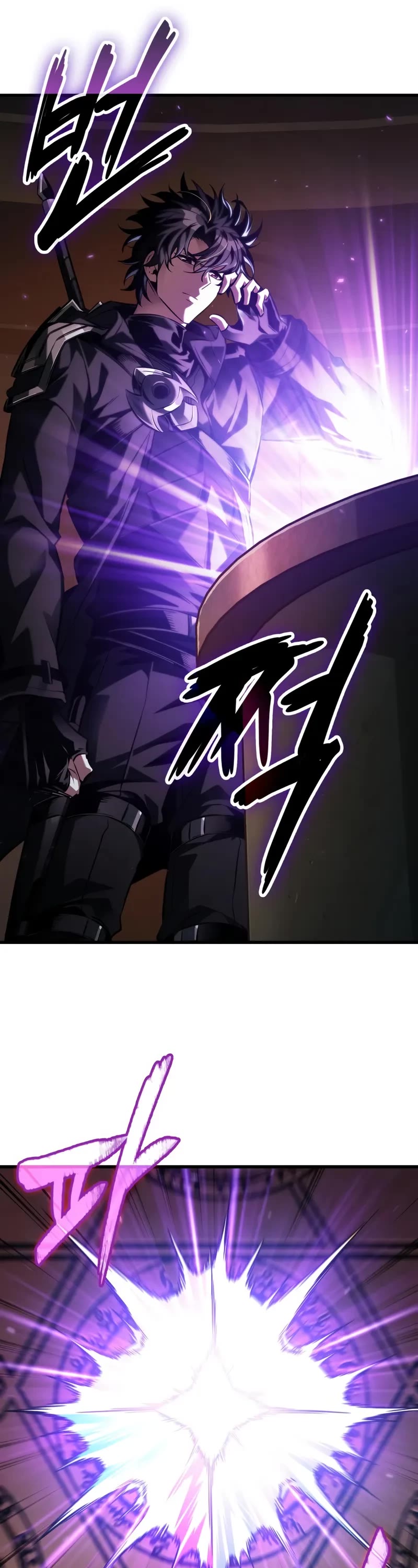 Pick Me Up! Chapter 177 page 27 - Chapter 177