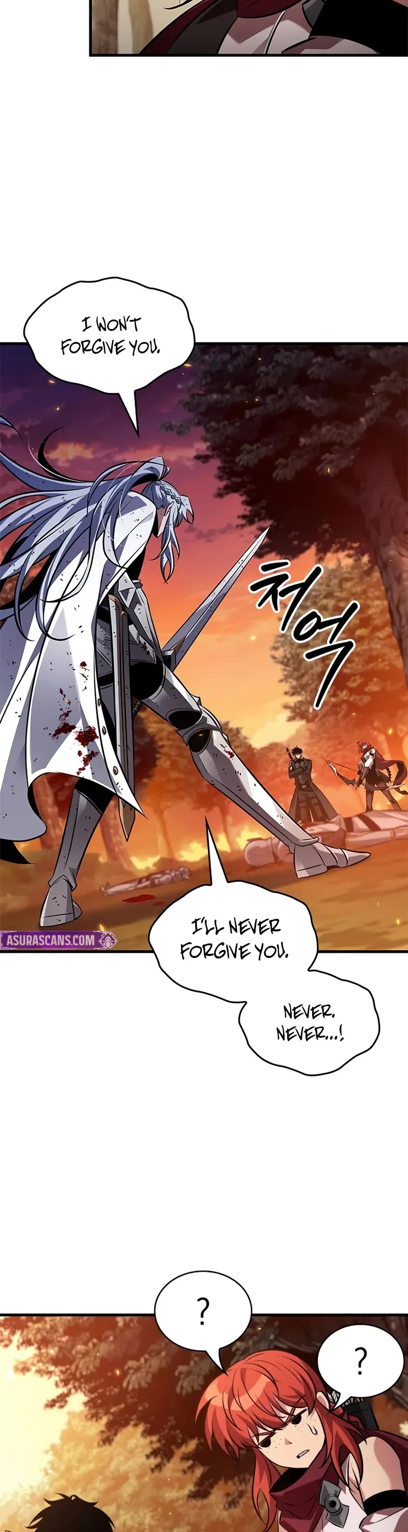 Pick Me Up! Chapter 177 page 4 - Chapter 177