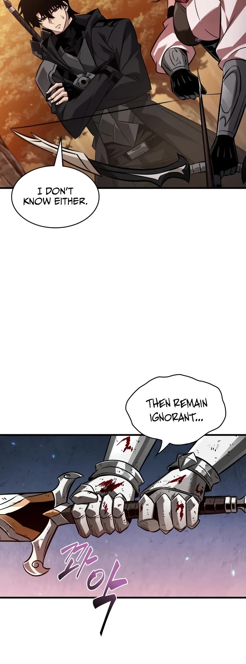 Pick Me Up! Chapter 177 page 5 - Chapter 177
