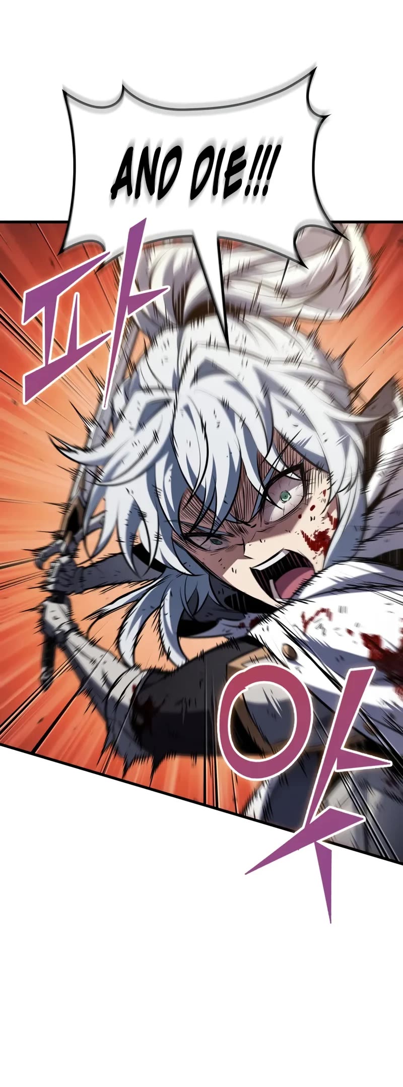 Pick Me Up! Chapter 177 page 6 - Chapter 177