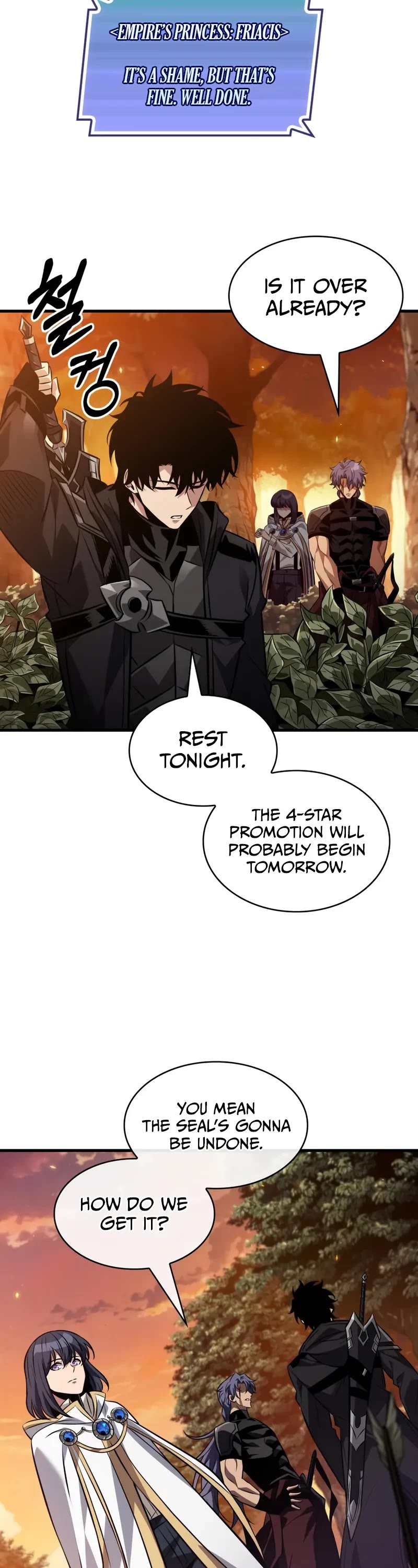 Pick Me Up! Chapter 177 page 9 - Chapter 177