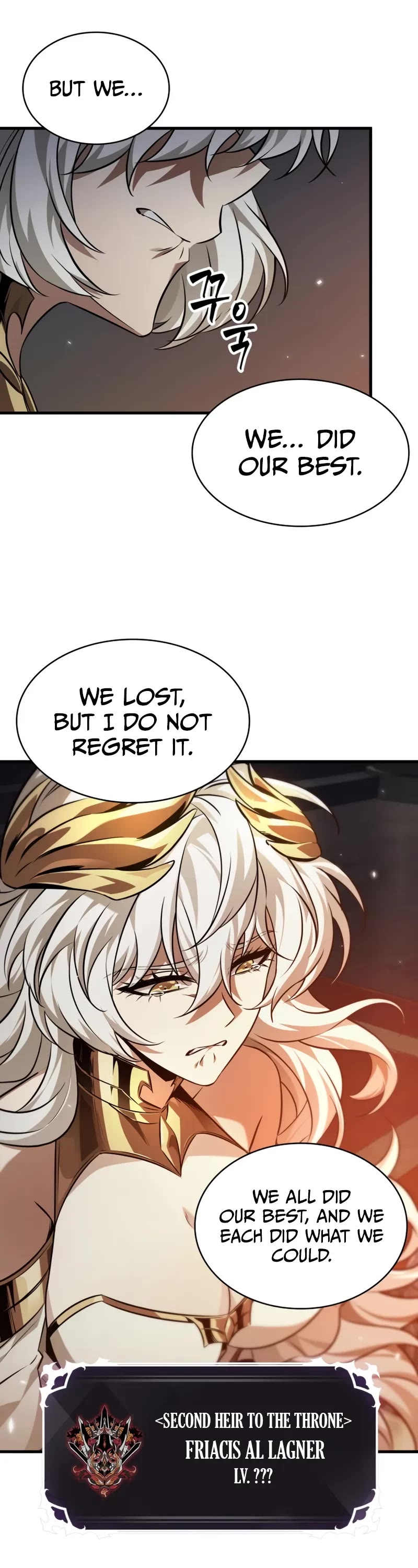 Pick Me Up! Chapter 178 page 11 - Chapter 178