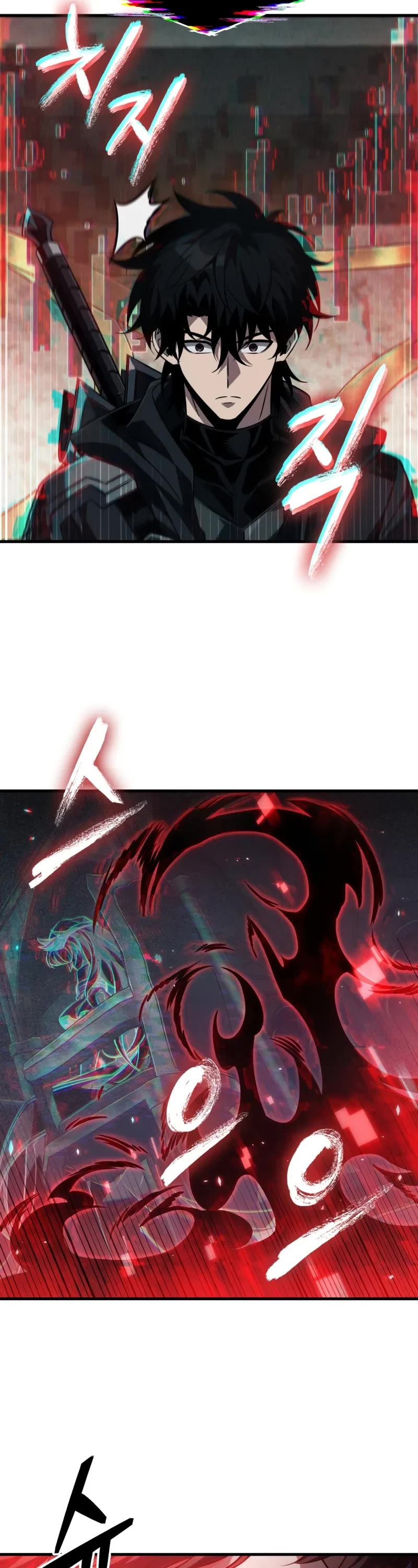 Pick Me Up! Chapter 178 page 14 - Chapter 178