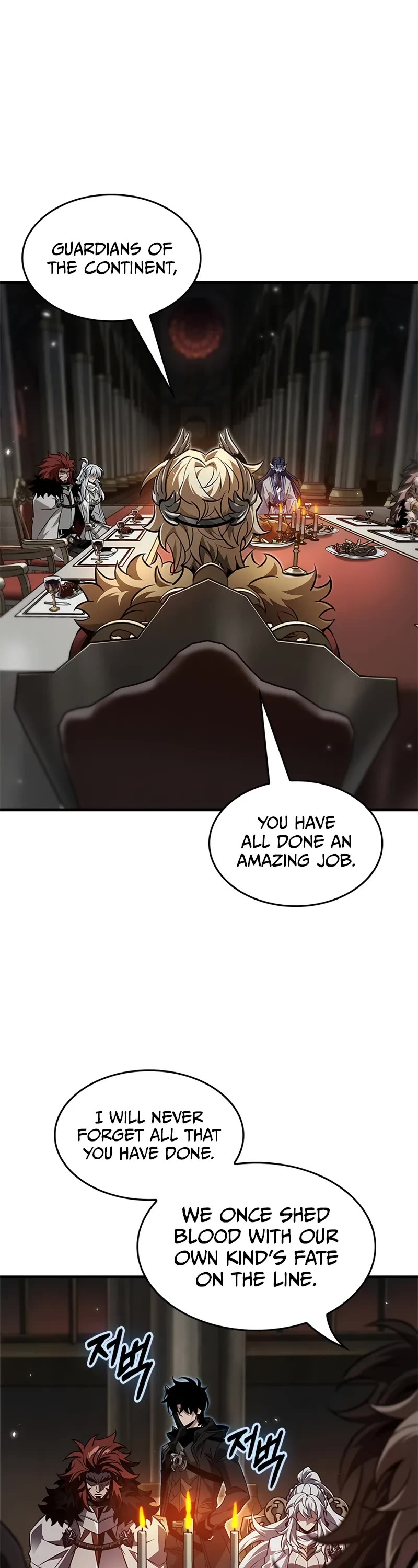 Pick Me Up! Chapter 178 page 2 - Chapter 178