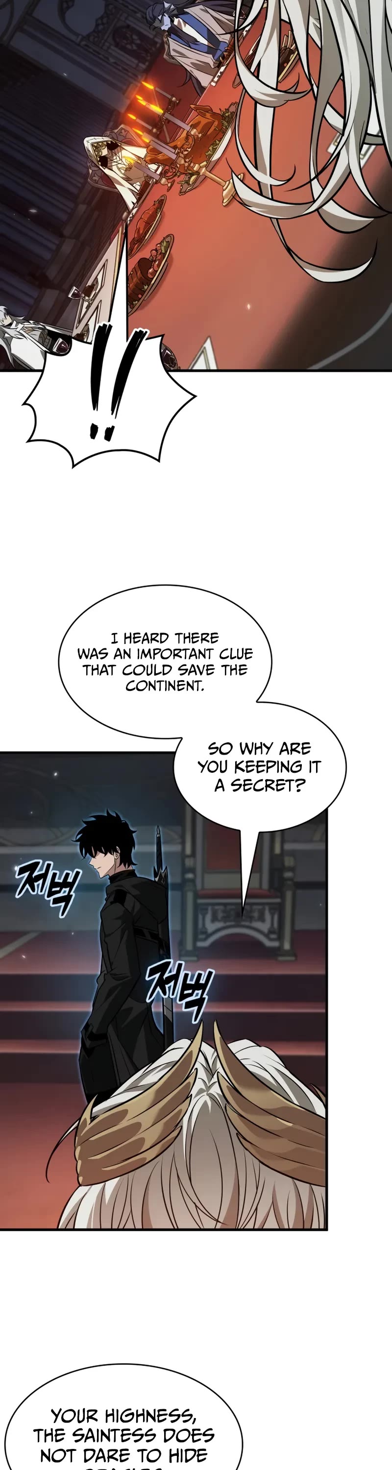 Pick Me Up! Chapter 178 page 34 - Chapter 178