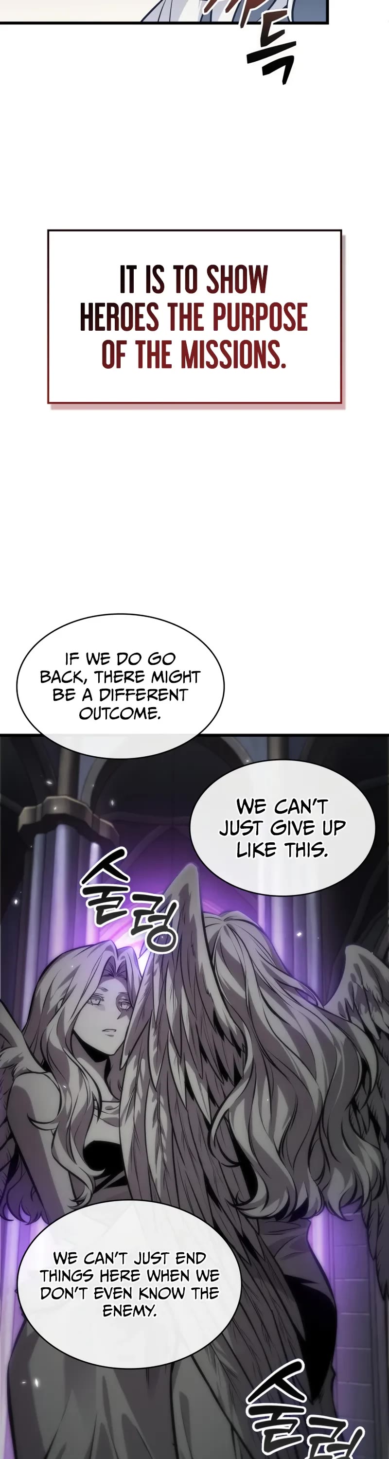 Pick Me Up! Chapter 178 page 39 - Chapter 178