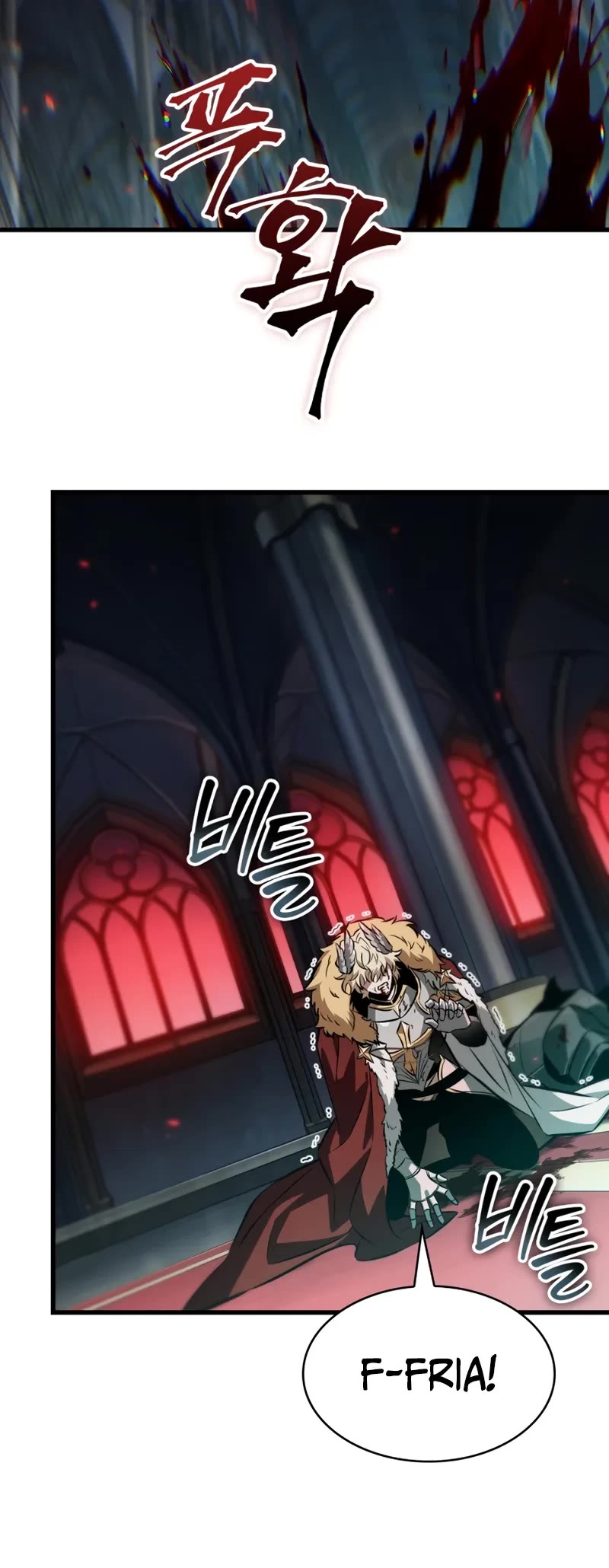 Pick Me Up! Chapter 178 page 50 - Chapter 178
