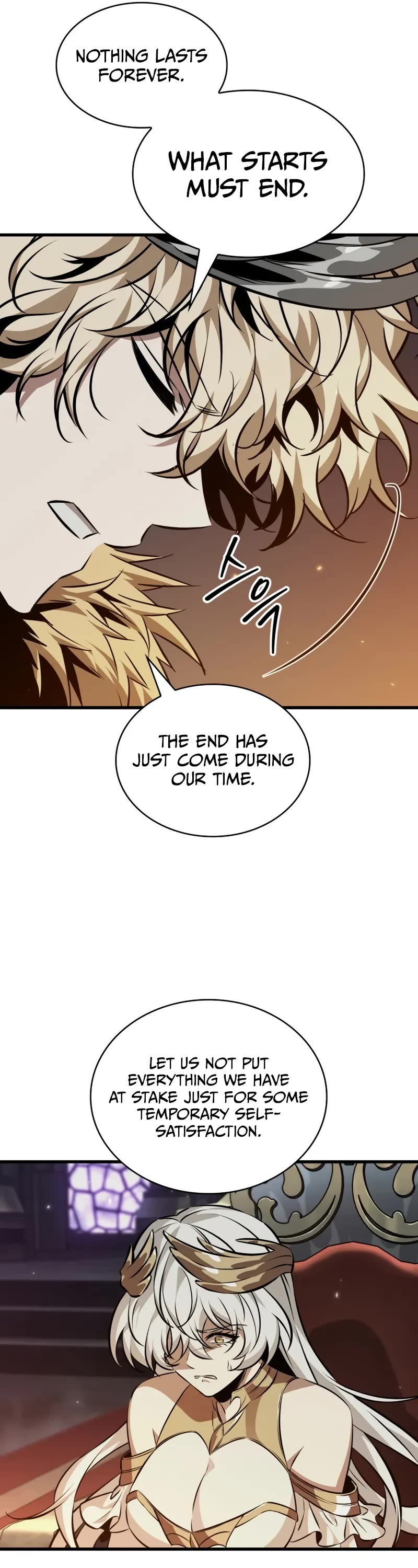 Pick Me Up! Chapter 179 page 17 - Chapter 179