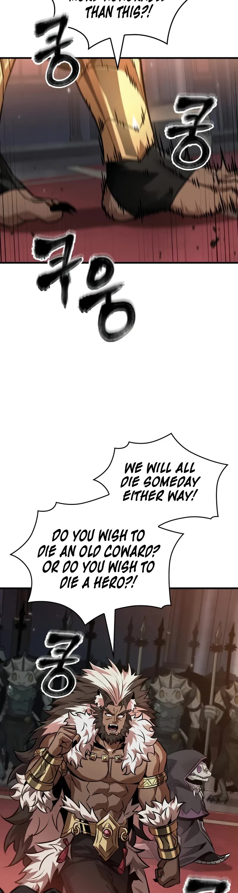 Pick Me Up! Chapter 179 page 24 - Chapter 179