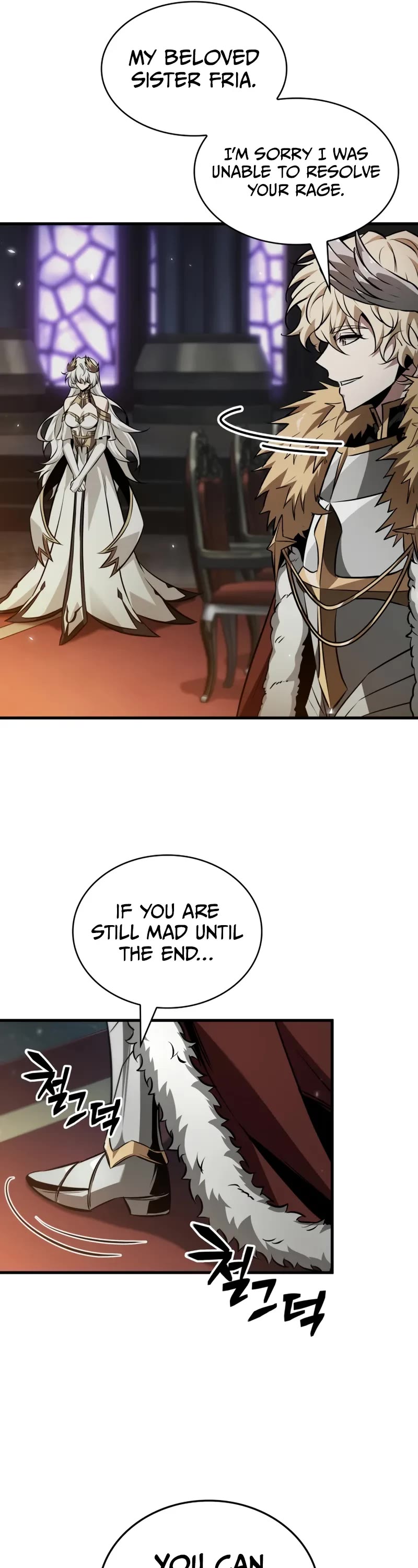 Pick Me Up! Chapter 179 page 27 - Chapter 179