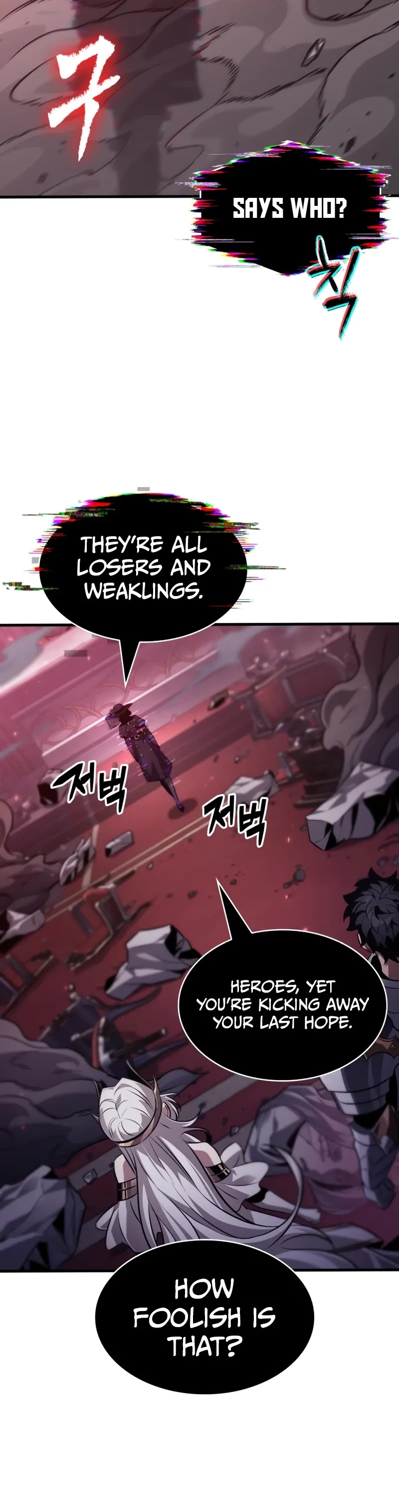 Pick Me Up! Chapter 179 page 33 - Chapter 179