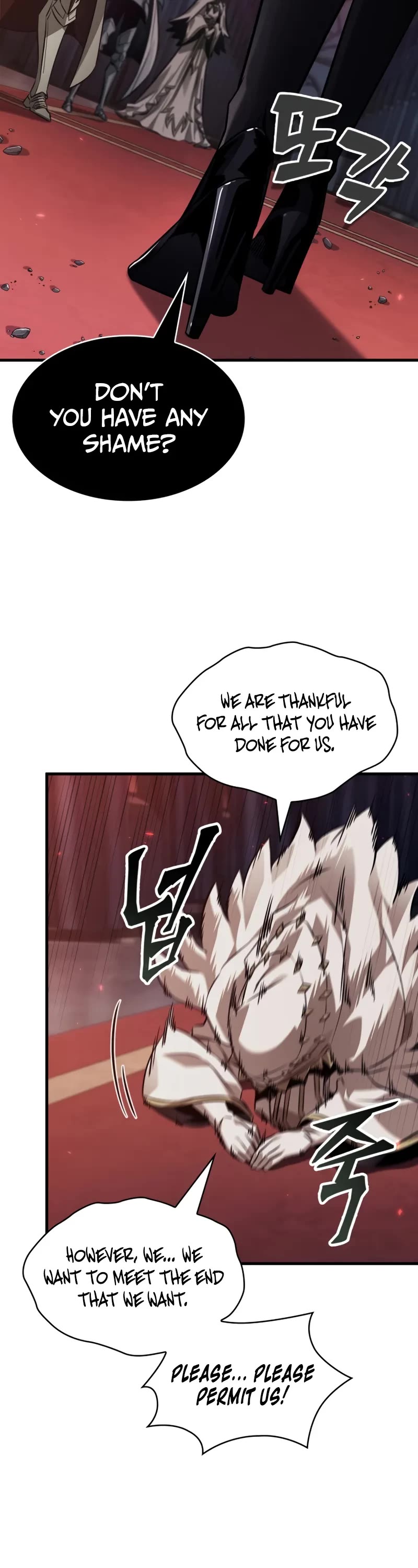 Pick Me Up! Chapter 179 page 38 - Chapter 179