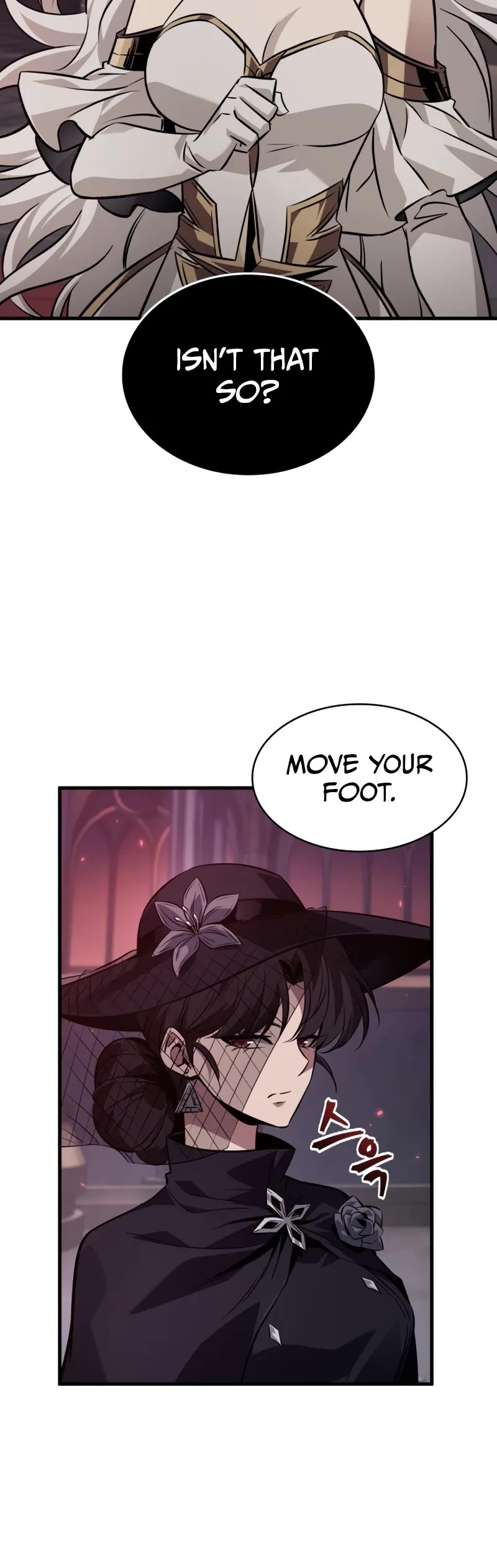 Pick Me Up! Chapter 179 page 41 - Chapter 179