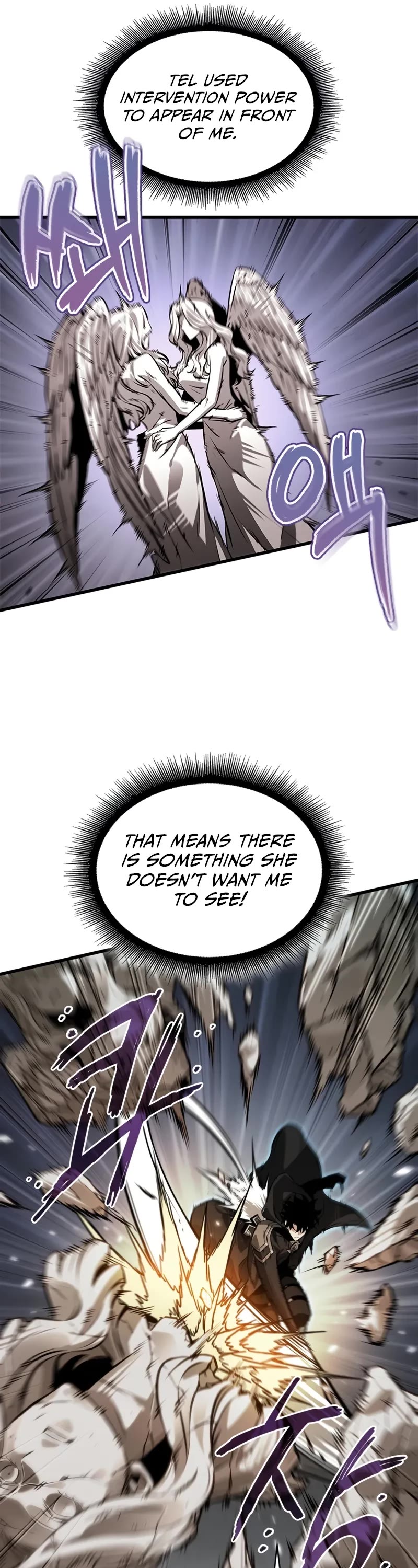 Pick Me Up! Chapter 179 page 7 - Chapter 179