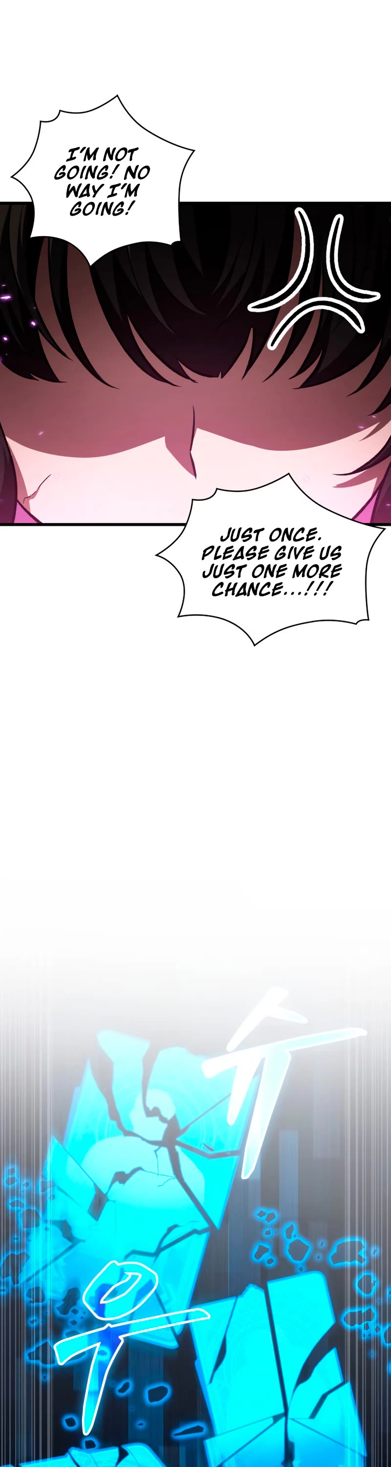 Pick Me Up! Chapter 18 page 17 - Chapter 18