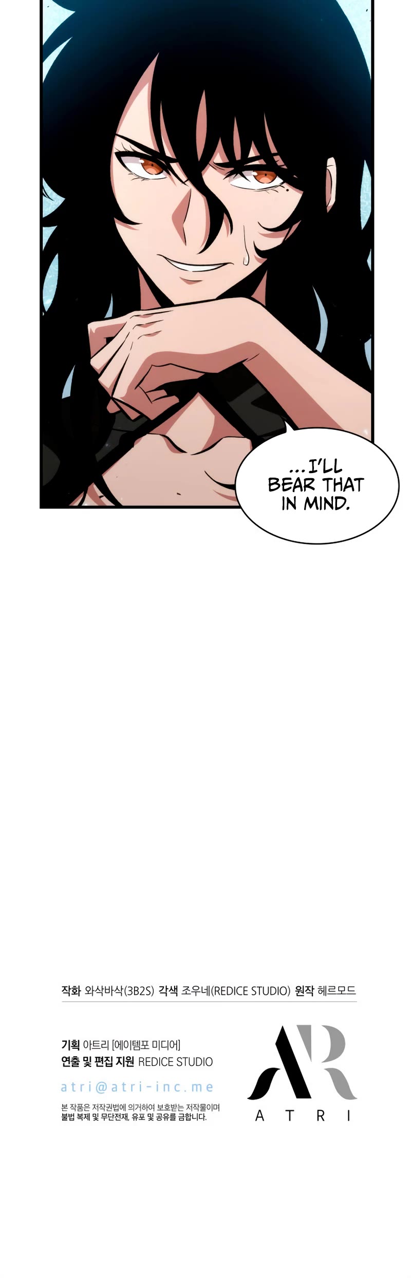 Pick Me Up! Chapter 18 page 41 - Chapter 18