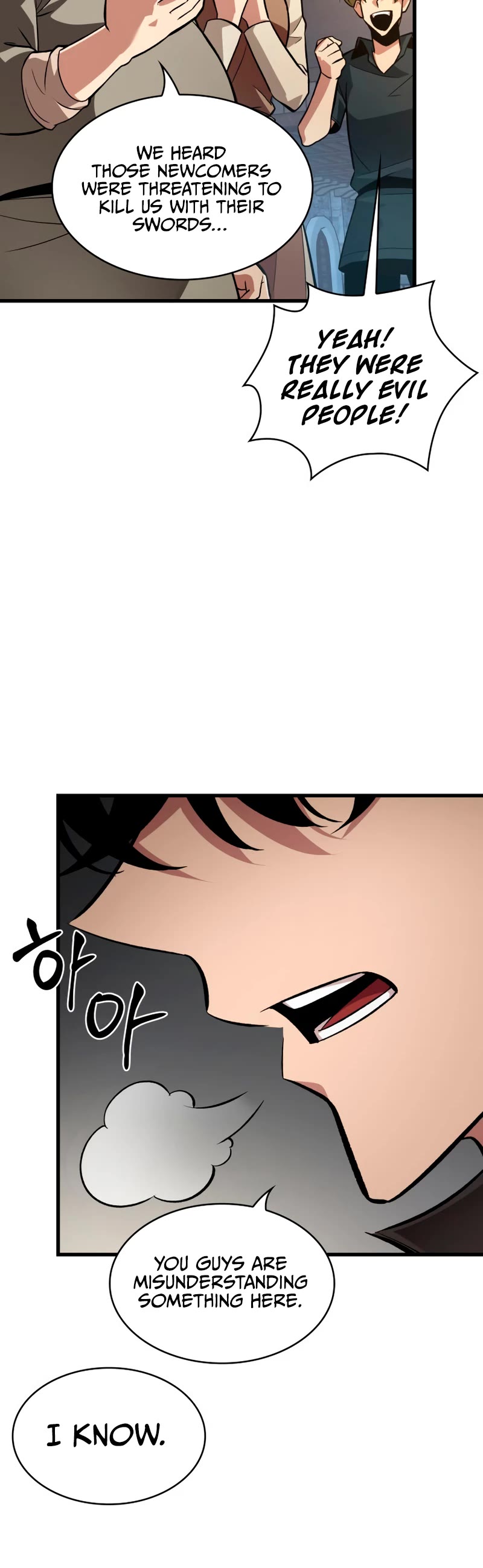 Pick Me Up! Chapter 18 page 6 - Chapter 18