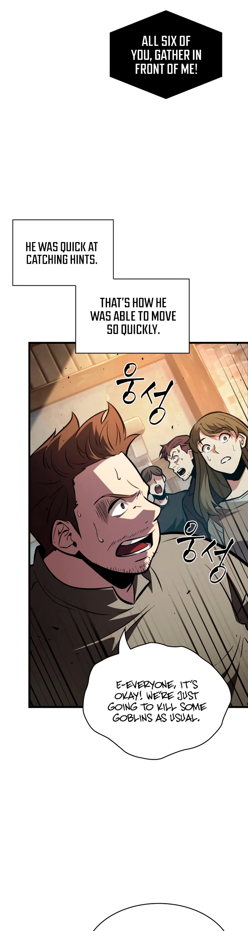 Pick Me Up! Chapter 18 page 9 - Chapter 18