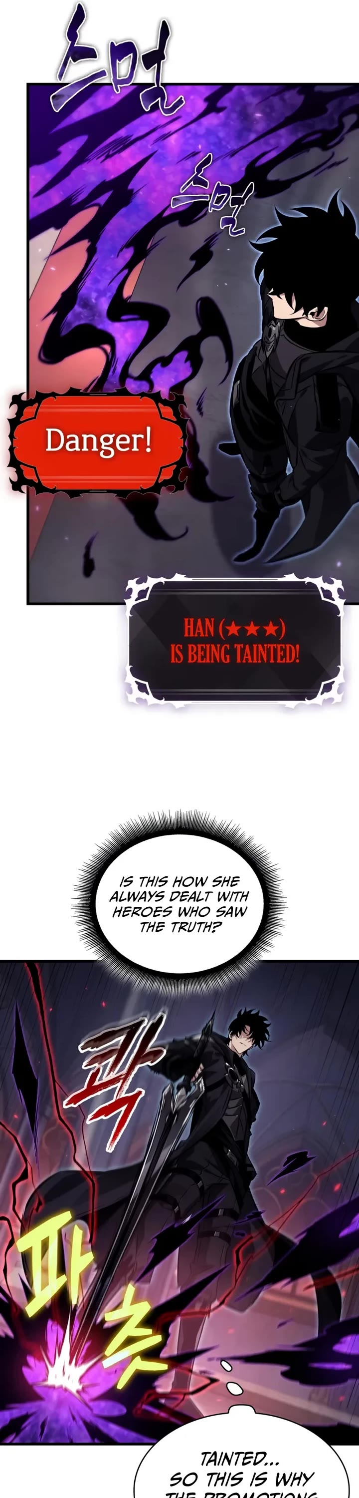 Pick Me Up! Chapter 180 page 11 - Chapter 180