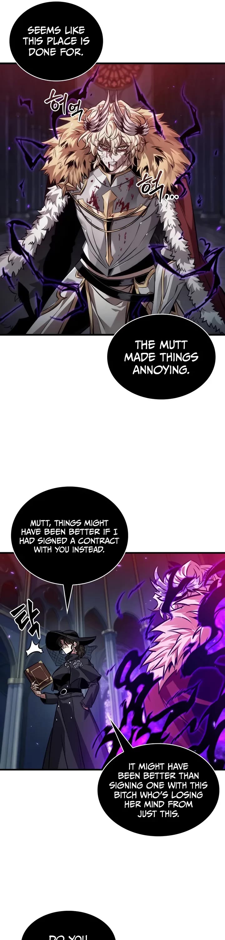 Pick Me Up! Chapter 180 page 16 - Chapter 180