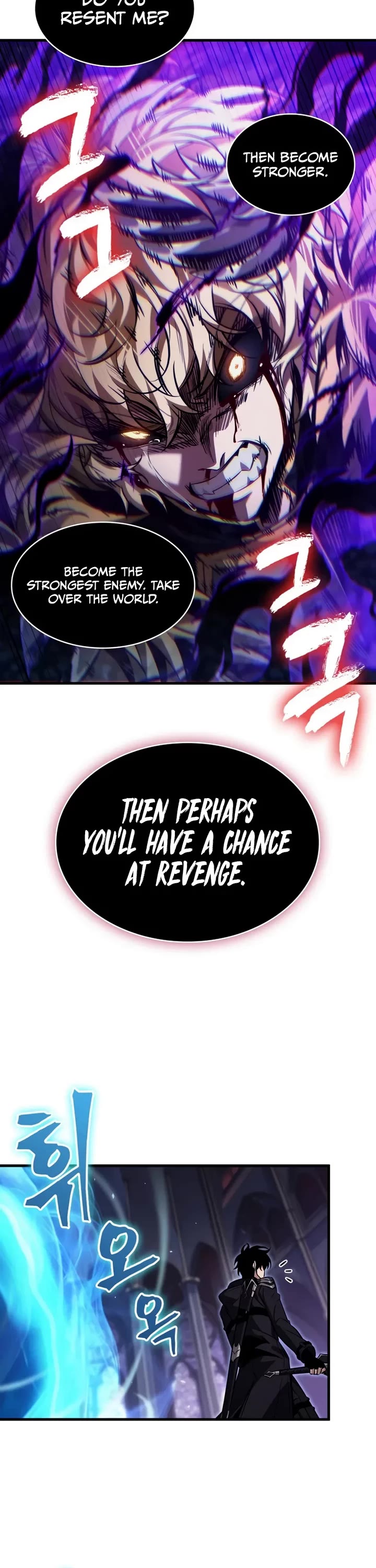 Pick Me Up! Chapter 180 page 17 - Chapter 180
