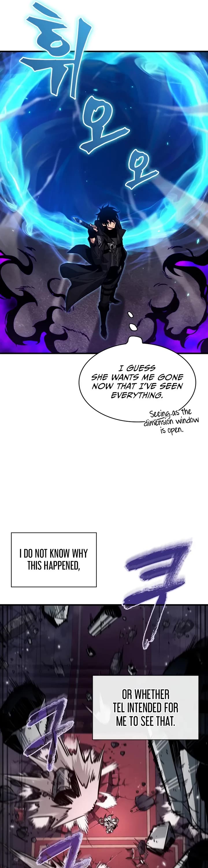 Pick Me Up! Chapter 180 page 18 - Chapter 180