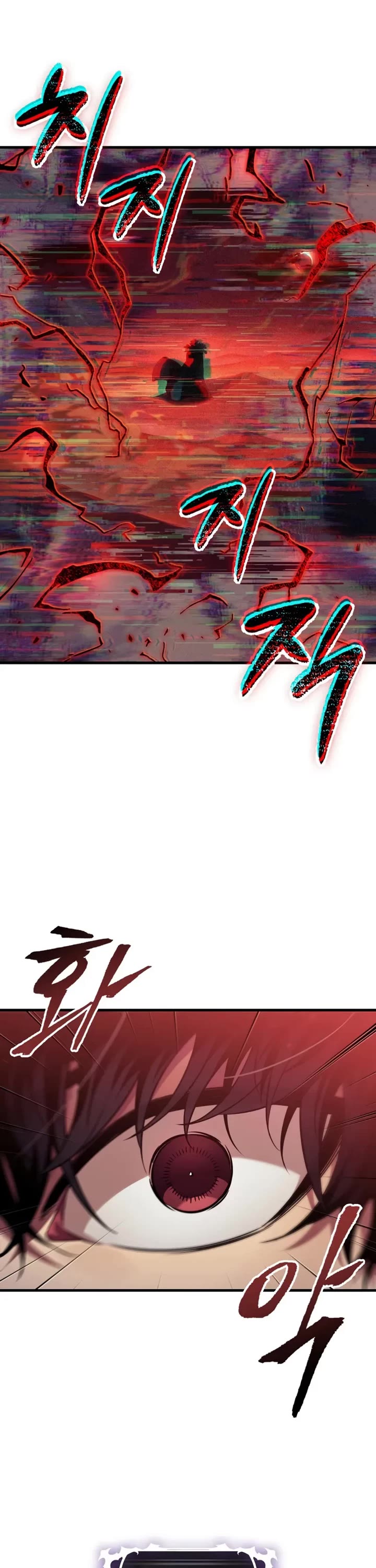 Pick Me Up! Chapter 180 page 21 - Chapter 180