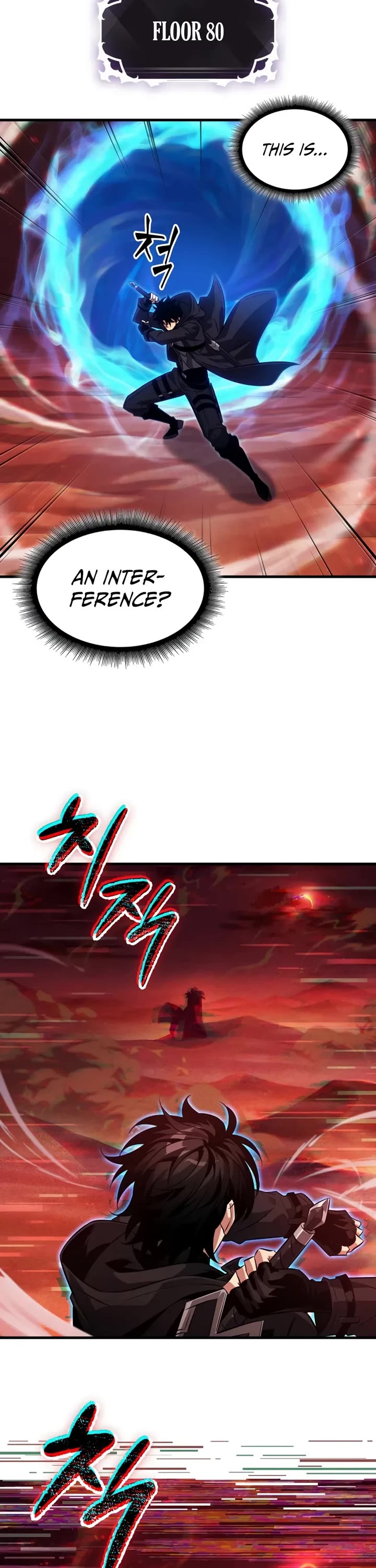 Pick Me Up! Chapter 180 page 22 - Chapter 180