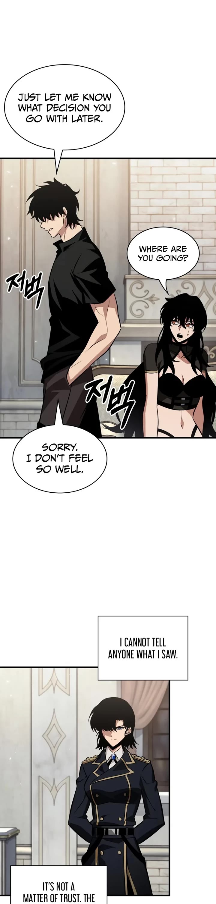 Pick Me Up! Chapter 180 page 46 - Chapter 180