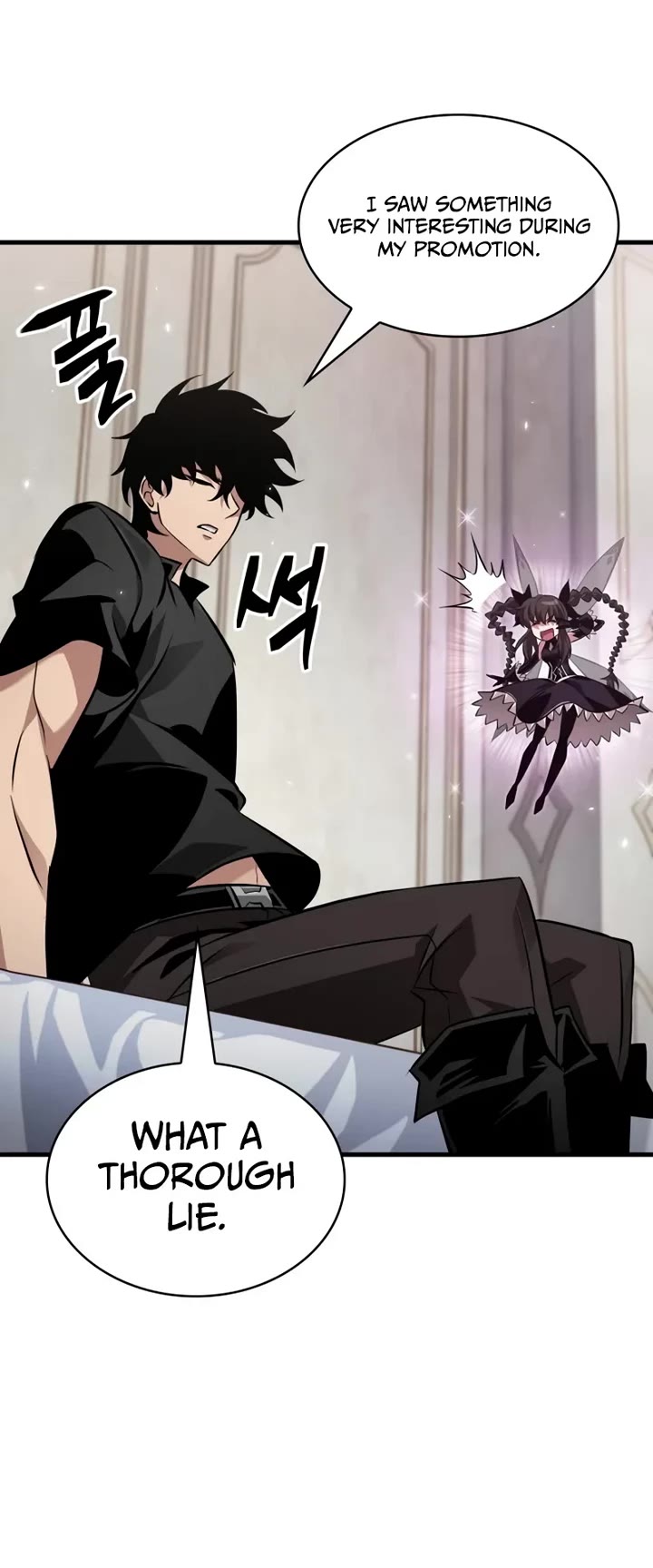 Pick Me Up! Chapter 180 page 49 - Chapter 180