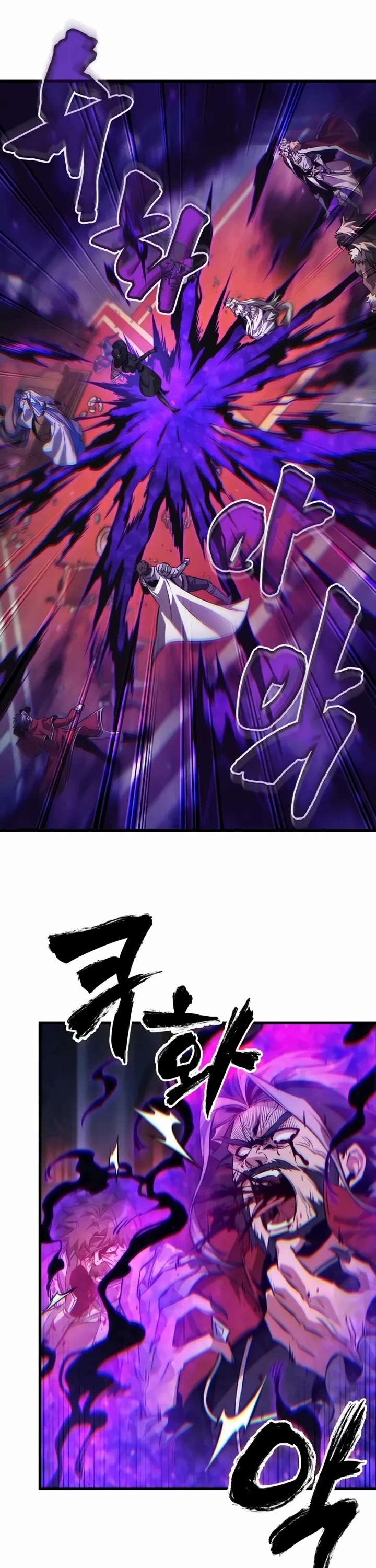 Pick Me Up! Chapter 180 page 7 - Chapter 180