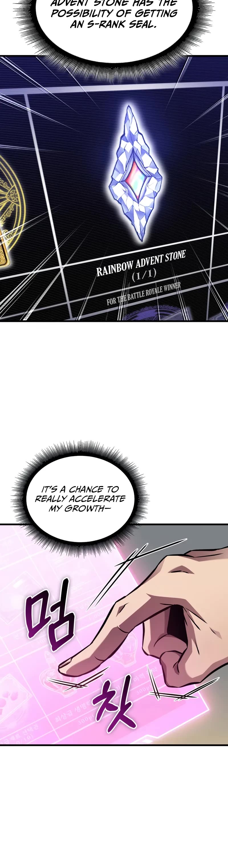 Pick Me Up! Chapter 181 page 26 - Chapter 181