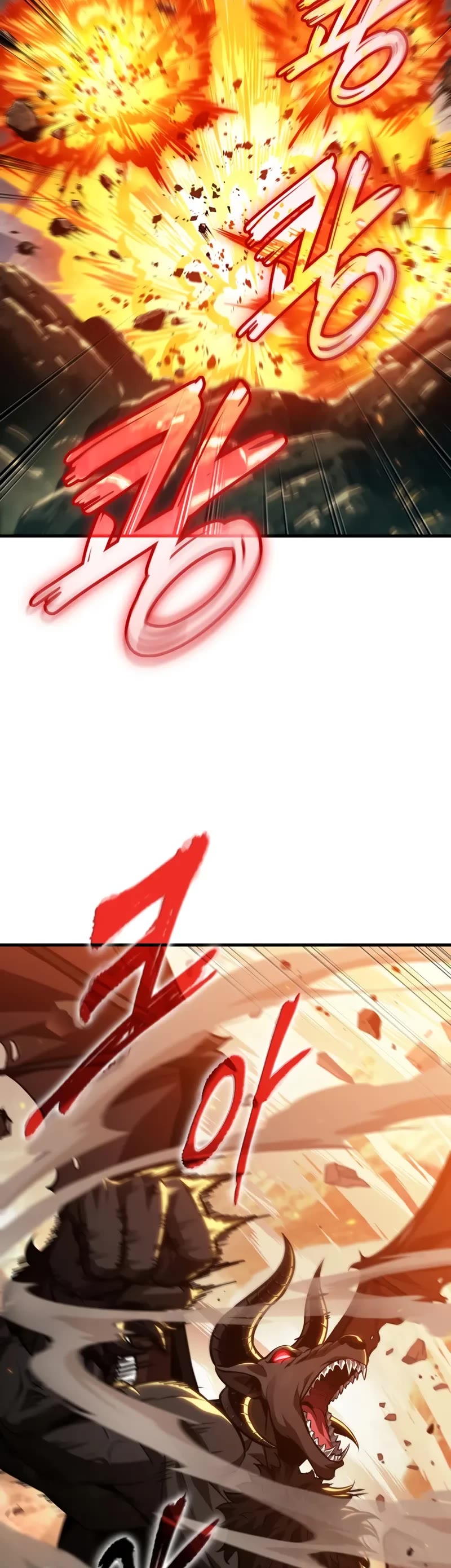 Pick Me Up! Chapter 181 page 30 - Chapter 181