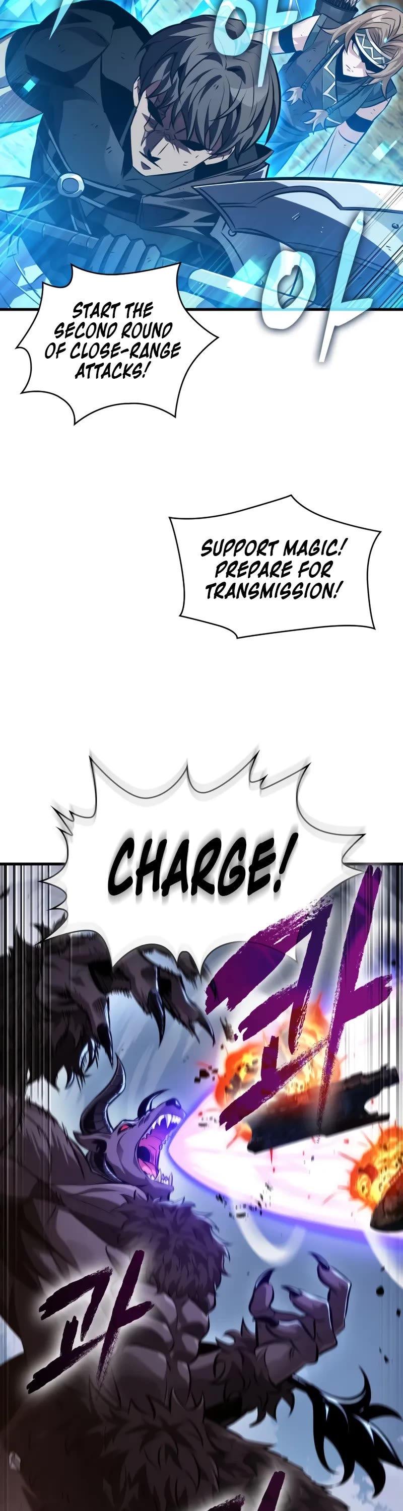 Pick Me Up! Chapter 181 page 34 - Chapter 181