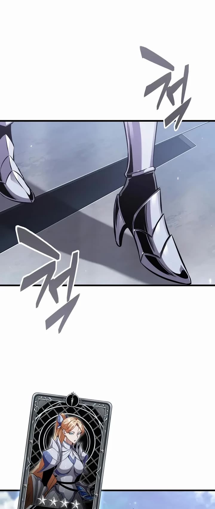 Pick Me Up! Chapter 182 page 19 - Chapter 182