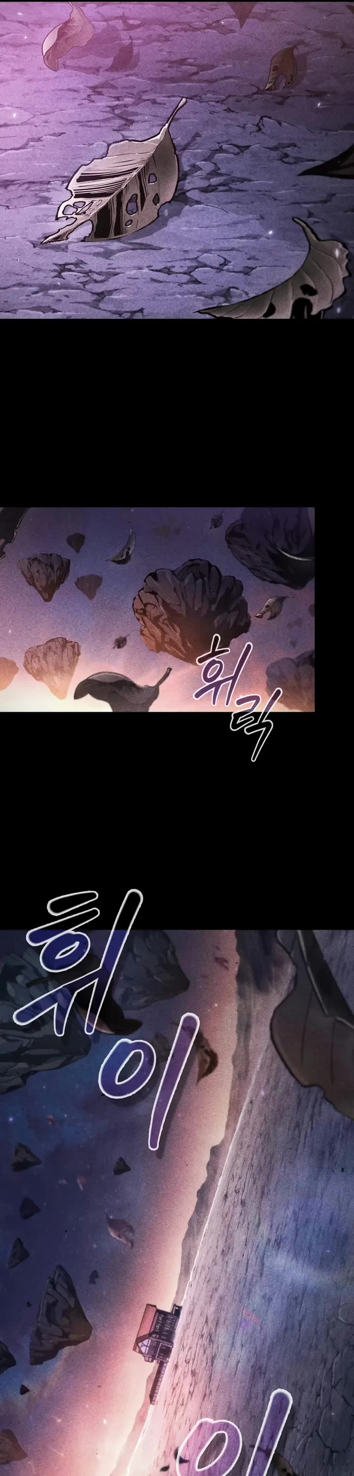 Pick Me Up! Chapter 182 page 36 - Chapter 182