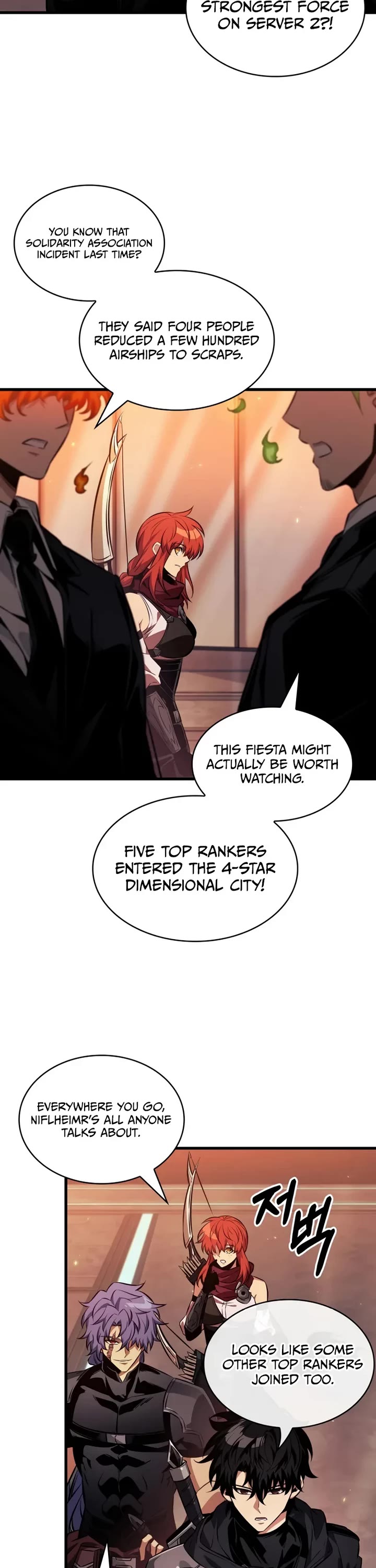 Pick Me Up! Chapter 183 page 12 - Chapter 183