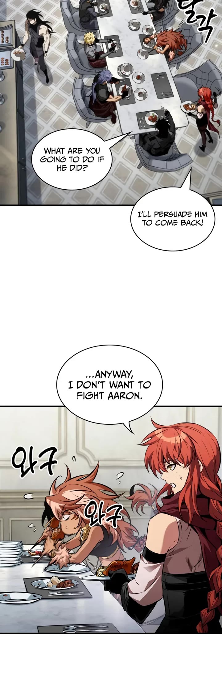 Pick Me Up! Chapter 183 page 15 - Chapter 183