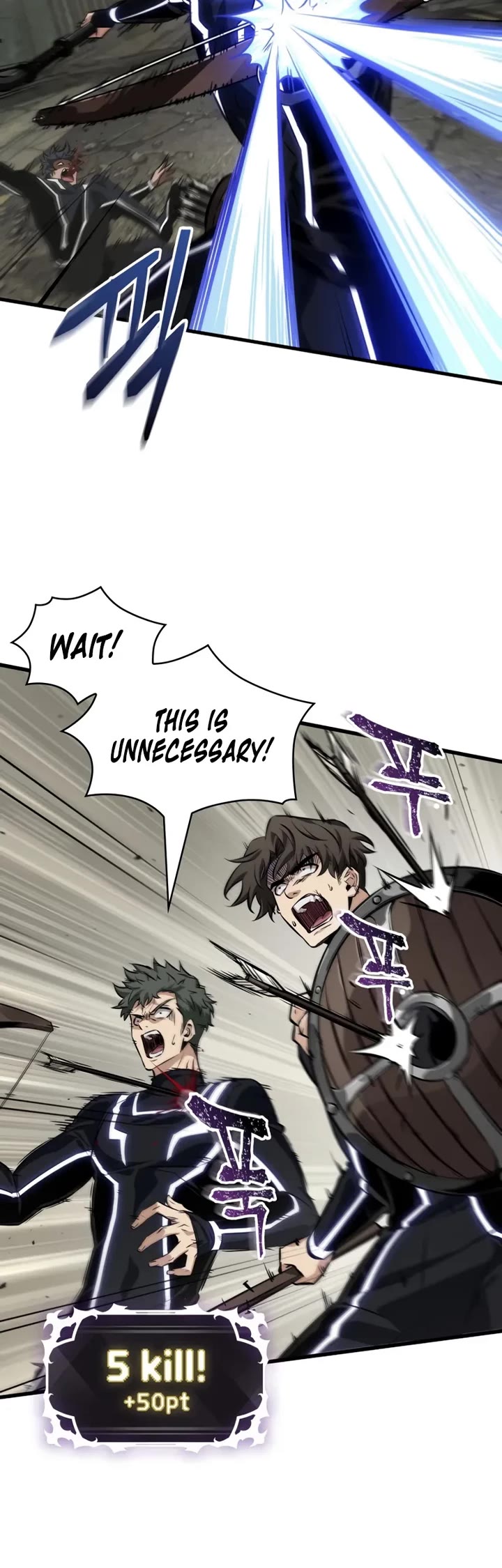 Pick Me Up! Chapter 184 page 15 - Chapter 184
