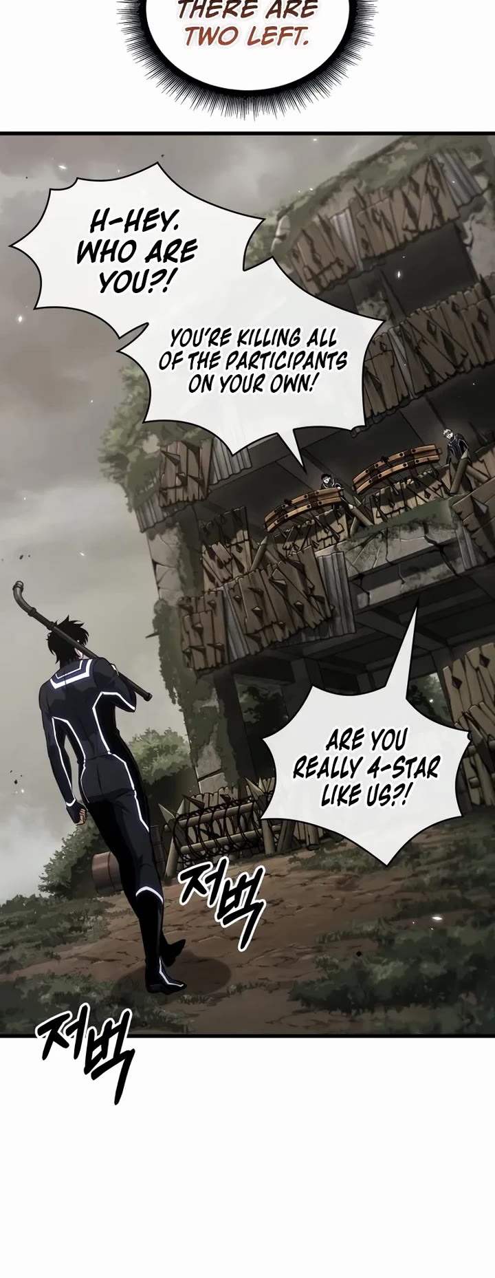 Pick Me Up! Chapter 184 page 20 - Chapter 184