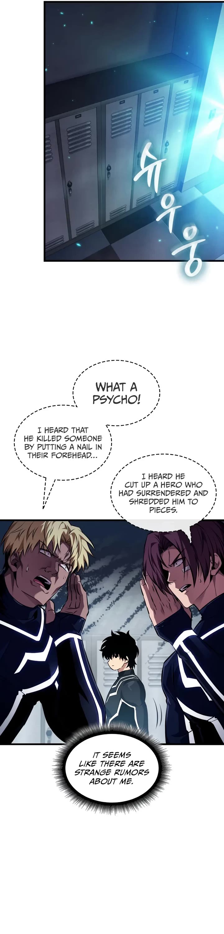 Pick Me Up! Chapter 184 page 26 - Chapter 184