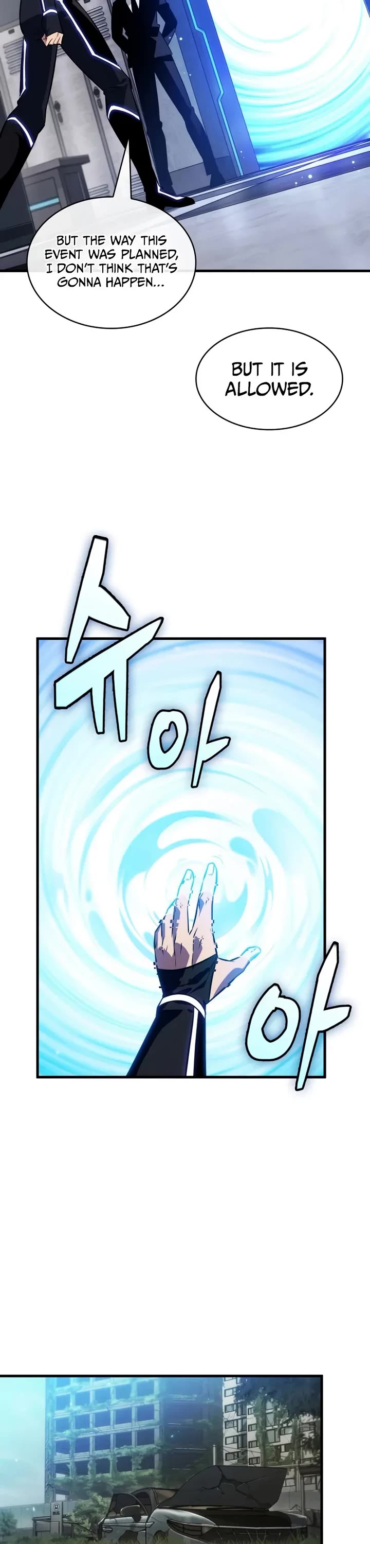 Pick Me Up! Chapter 184 page 3 - Chapter 184