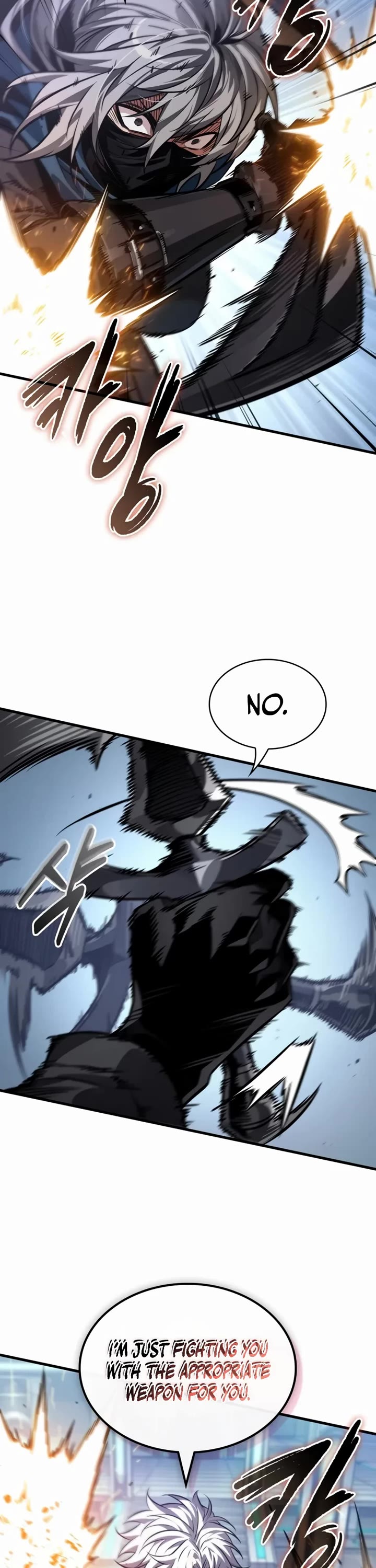 Pick Me Up! Chapter 184 page 33 - Chapter 184