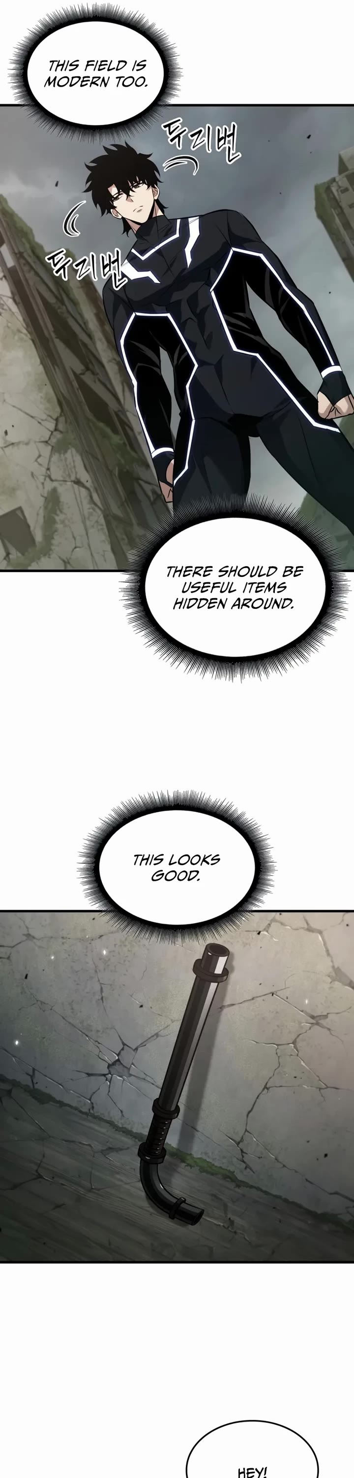 Pick Me Up! Chapter 184 page 6 - Chapter 184