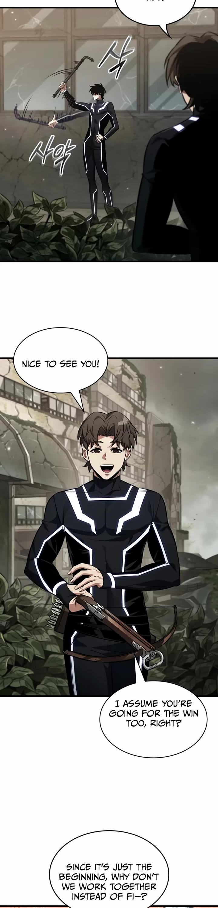 Pick Me Up! Chapter 184 page 7 - Chapter 184