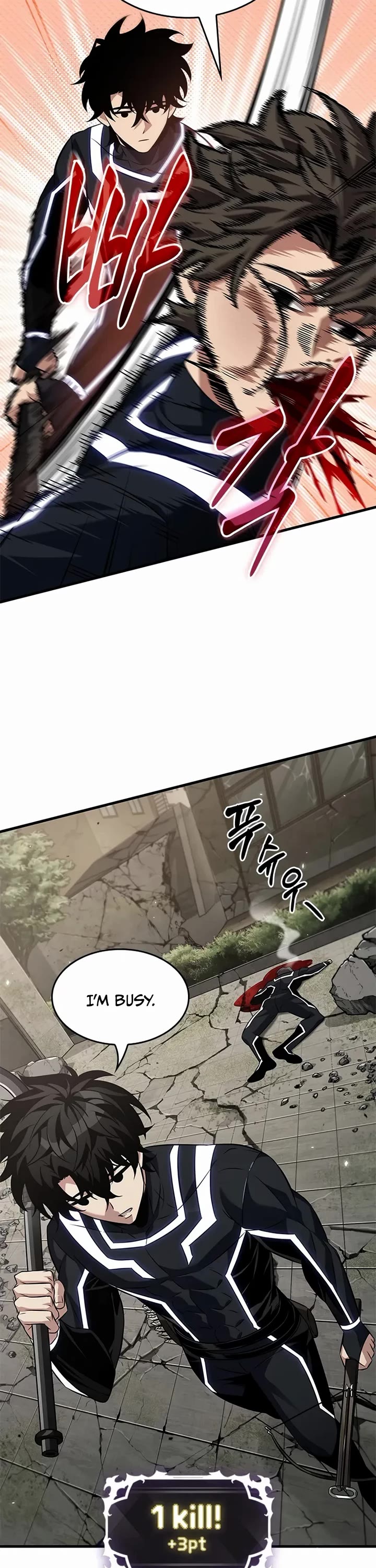 Pick Me Up! Chapter 184 page 8 - Chapter 184